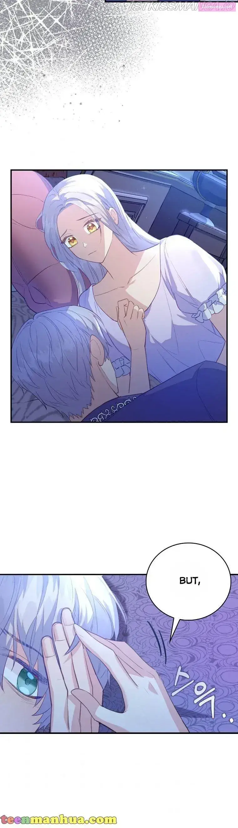 Only Realised After Losing You Kainu Manga Chapter 25 Page 21