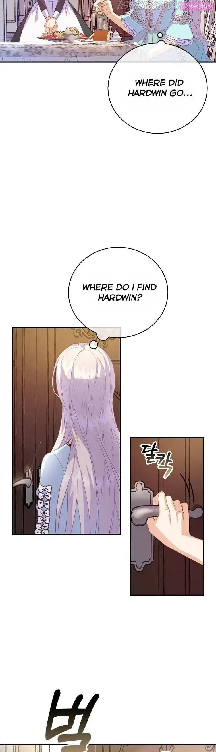 Only Realised After Losing You Kainu Manga Chapter 25 Page 25