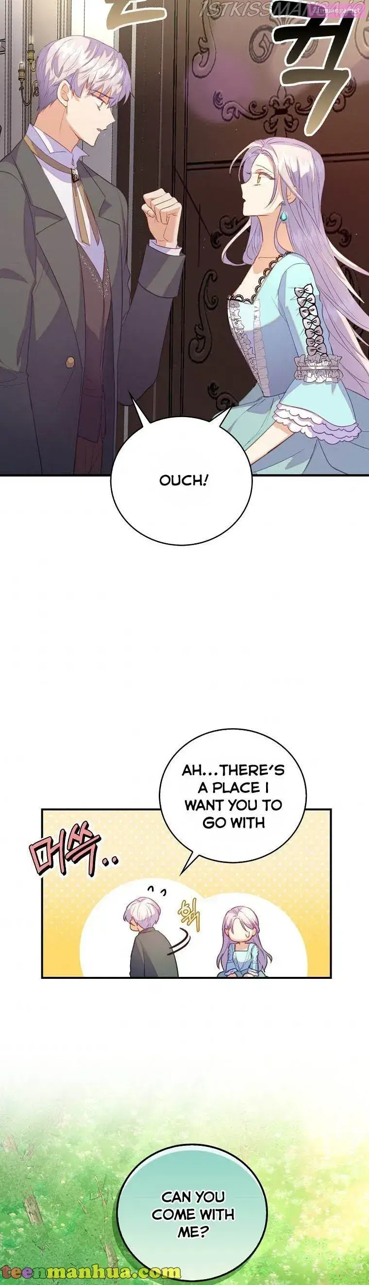 Only Realised After Losing You Kainu Manga Chapter 25 Page 26