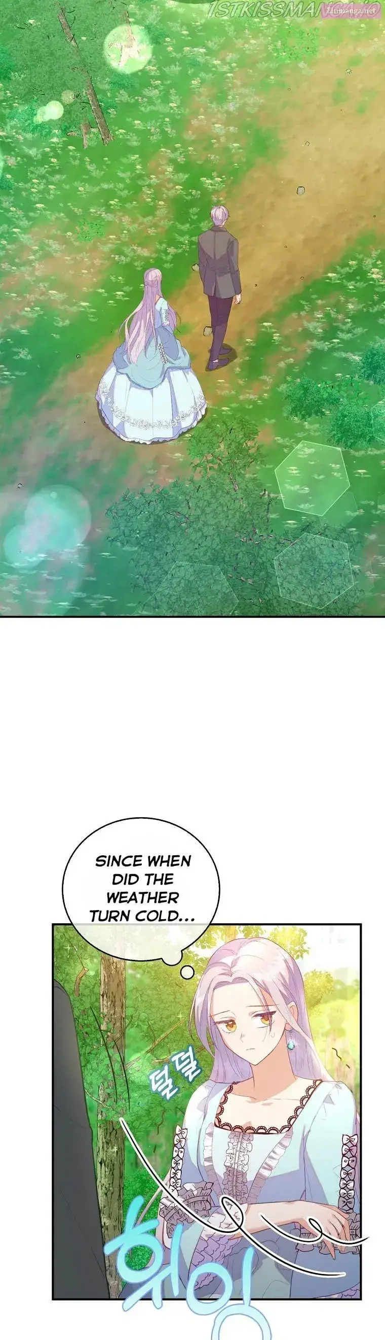 Only Realised After Losing You Kainu Manga Chapter 25 Page 27