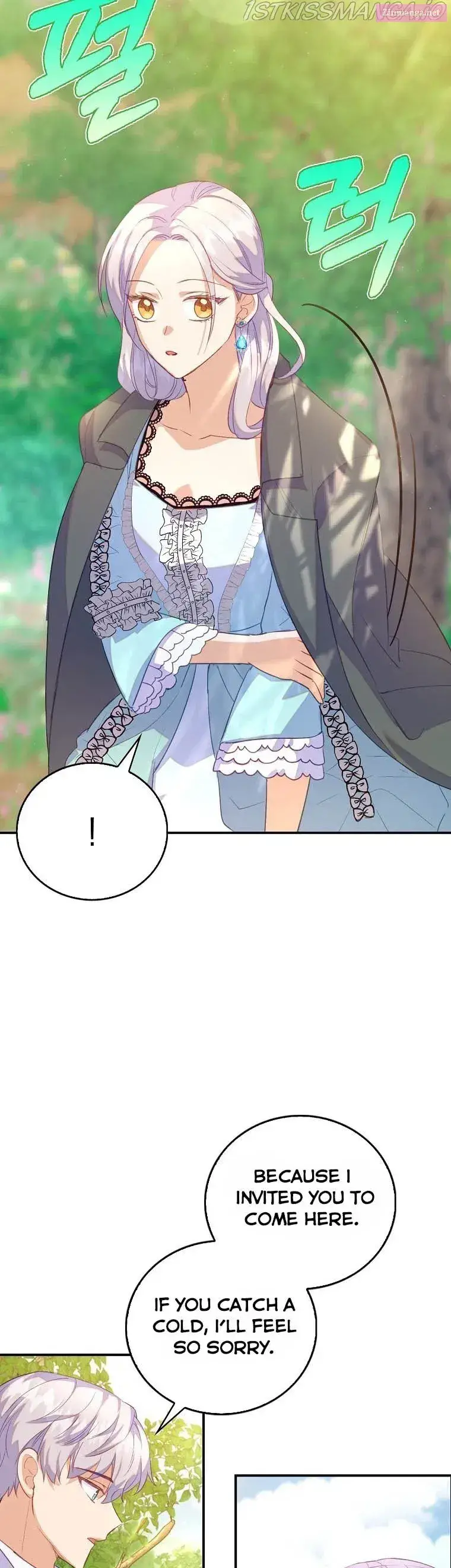Only Realised After Losing You Kainu Manga Chapter 25 Page 29