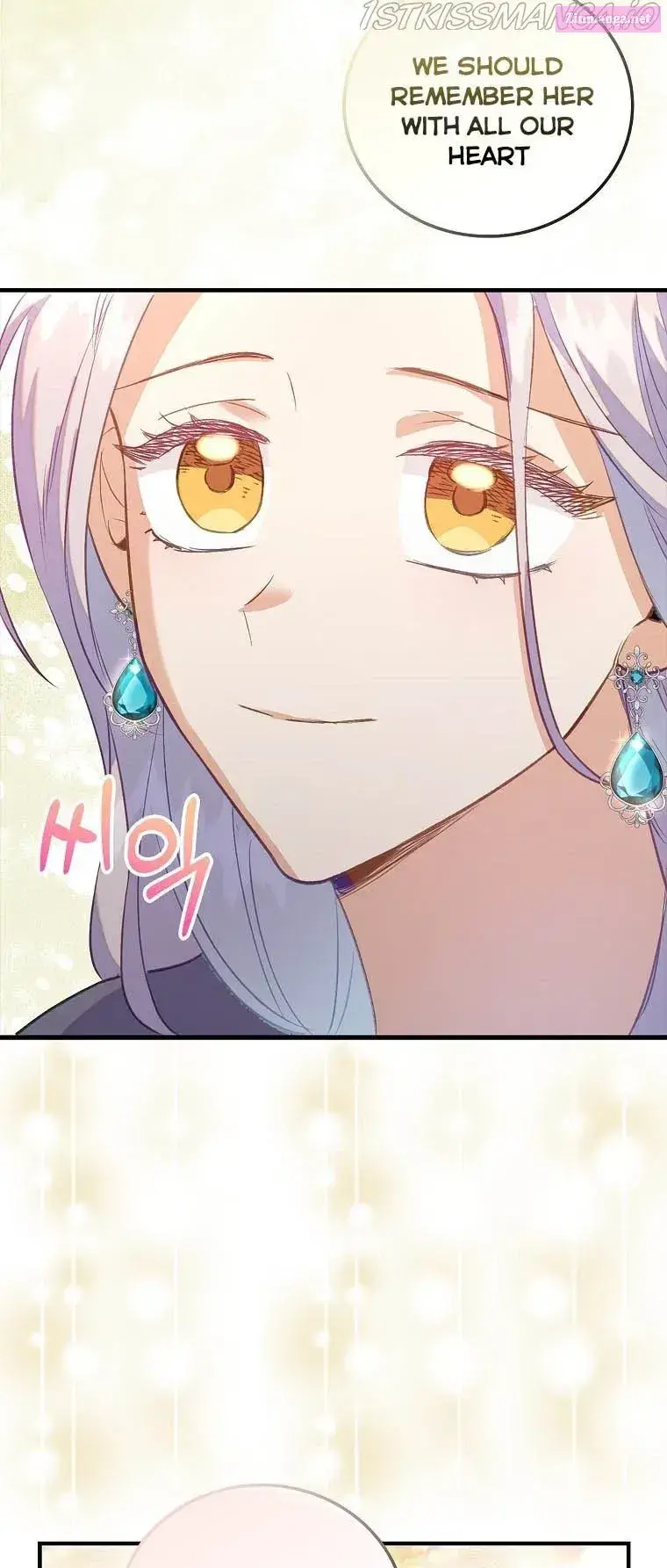 Only Realised After Losing You Kainu Manga Chapter 25 Page 37