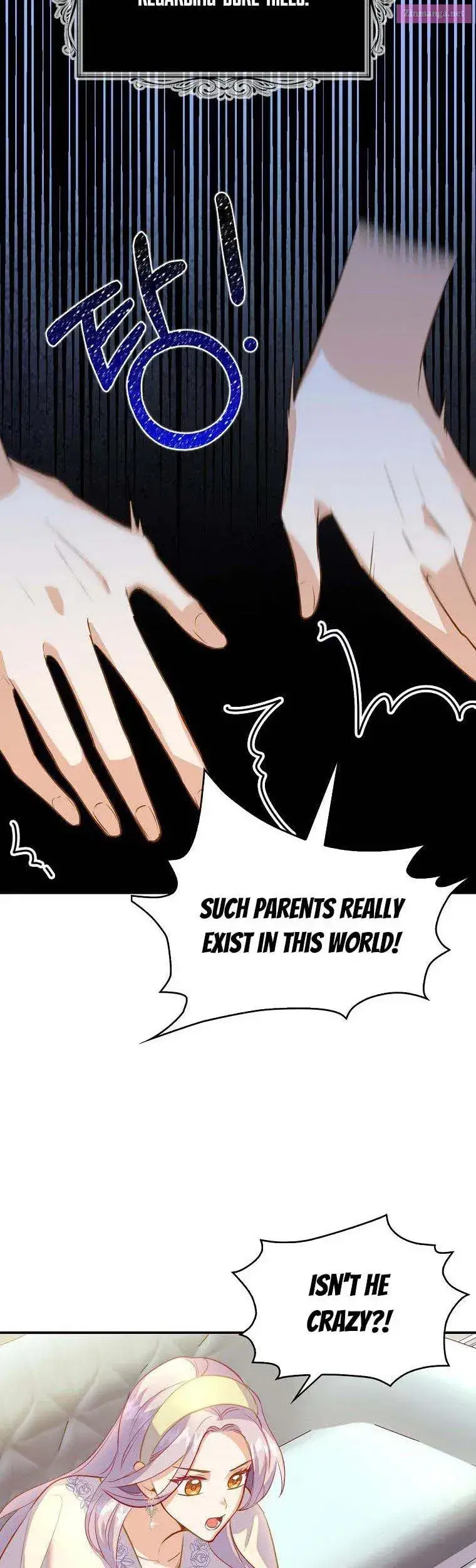 Only Realised After Losing You Kainu Manga Chapter 24 Page 4