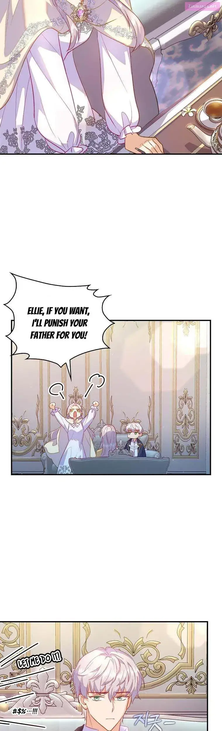 Only Realised After Losing You Kainu Manga Chapter 24 Page 5