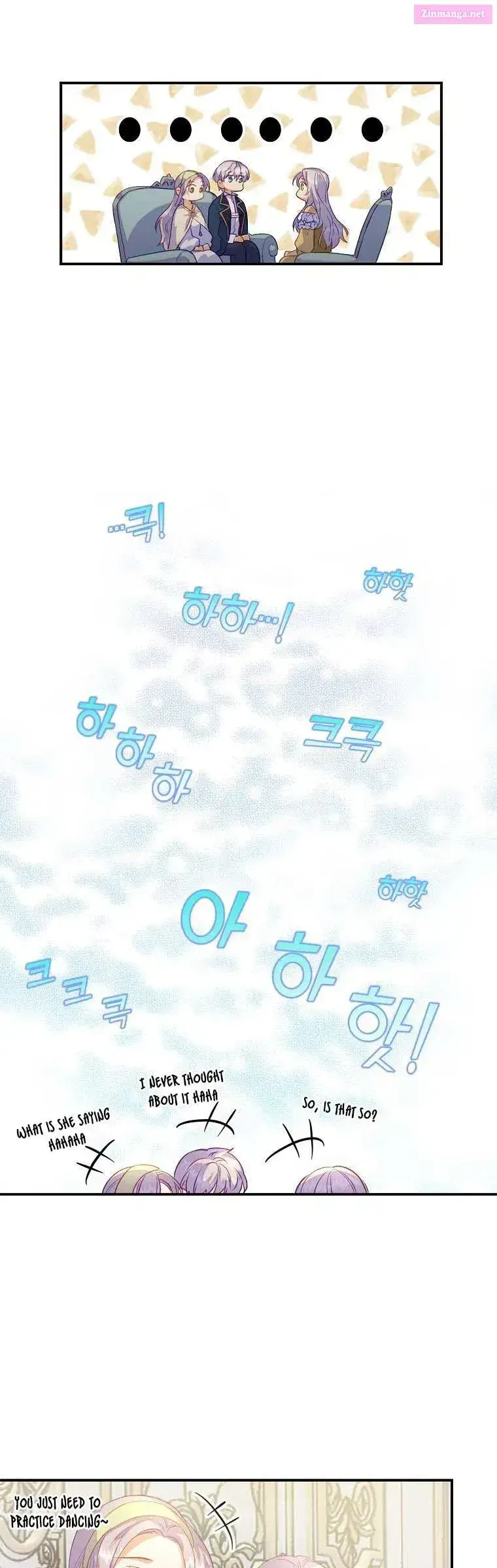 Only Realised After Losing You Kainu Manga Chapter 24 Page 12