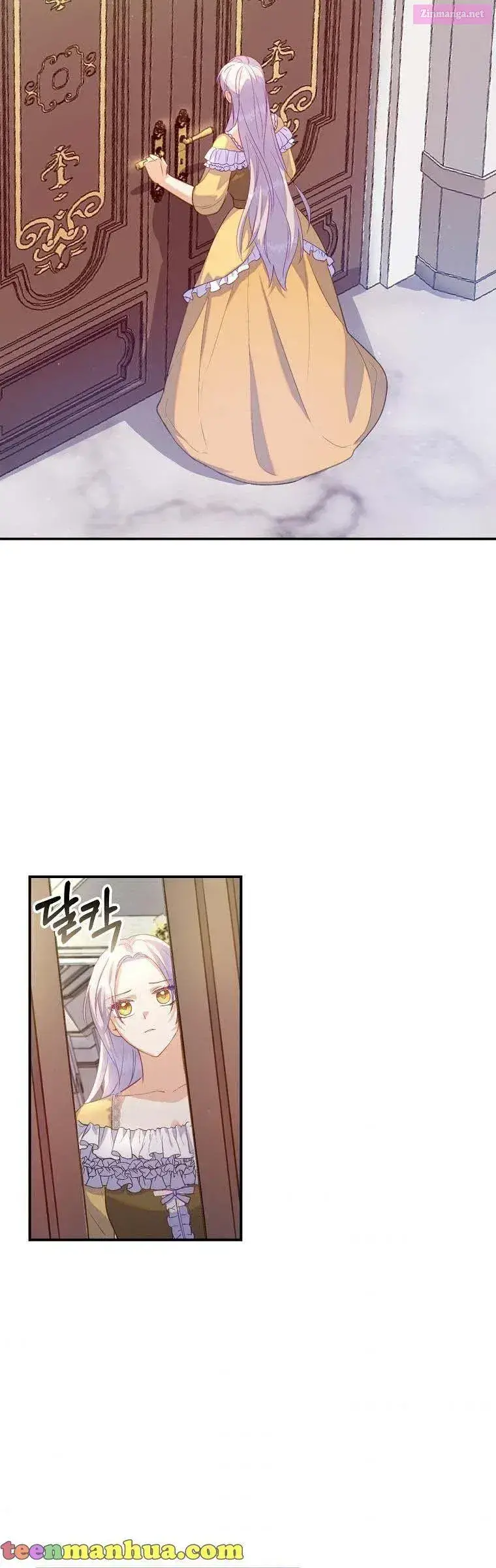 Only Realised After Losing You Kainu Manga Chapter 24 Page 15