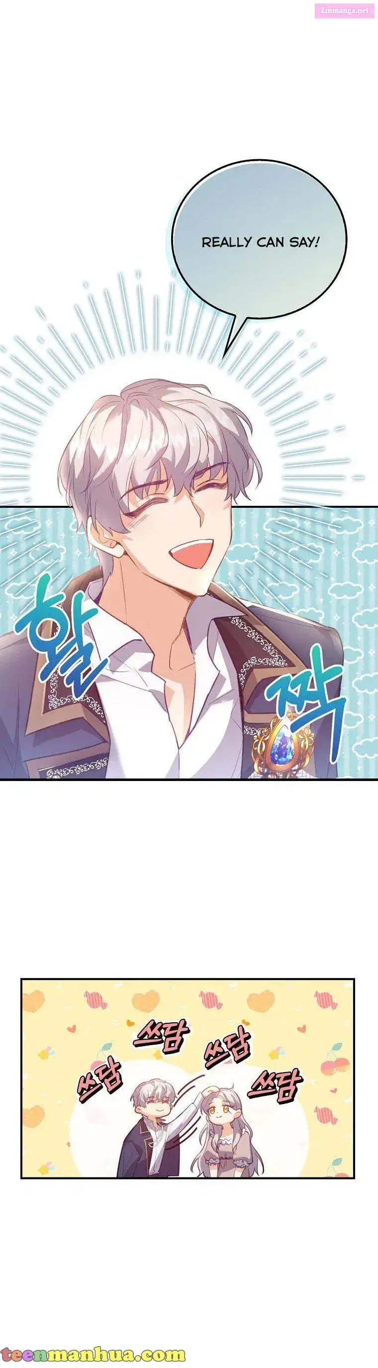 Only Realised After Losing You Kainu Manga Chapter 23 Page 6