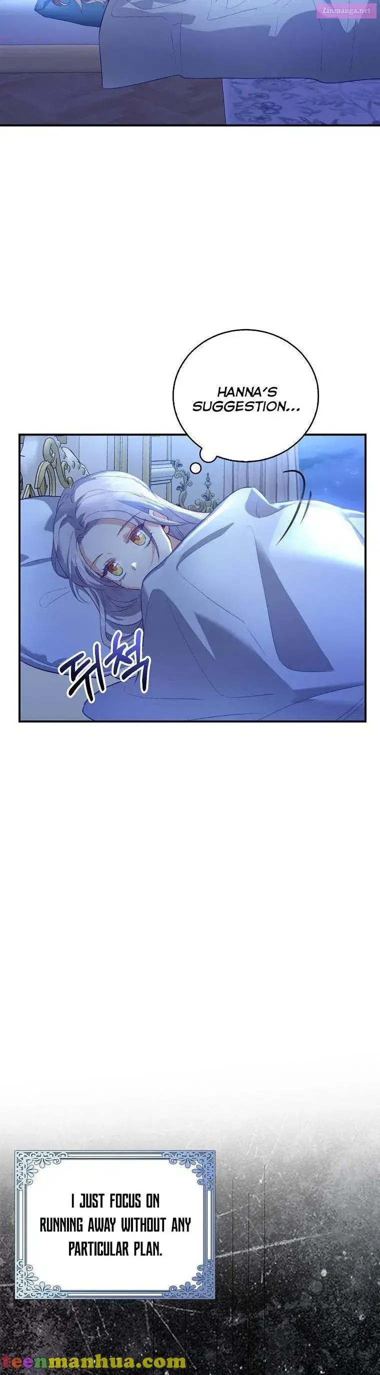 Only Realised After Losing You Kainu Manga Chapter 23 Page 16