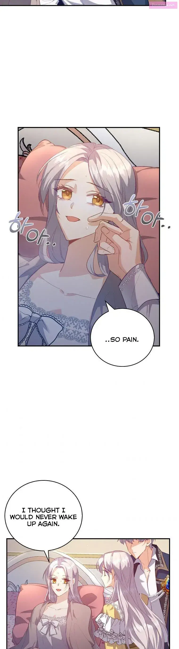 Only Realised After Losing You Kainu Manga Chapter 23 Page 26