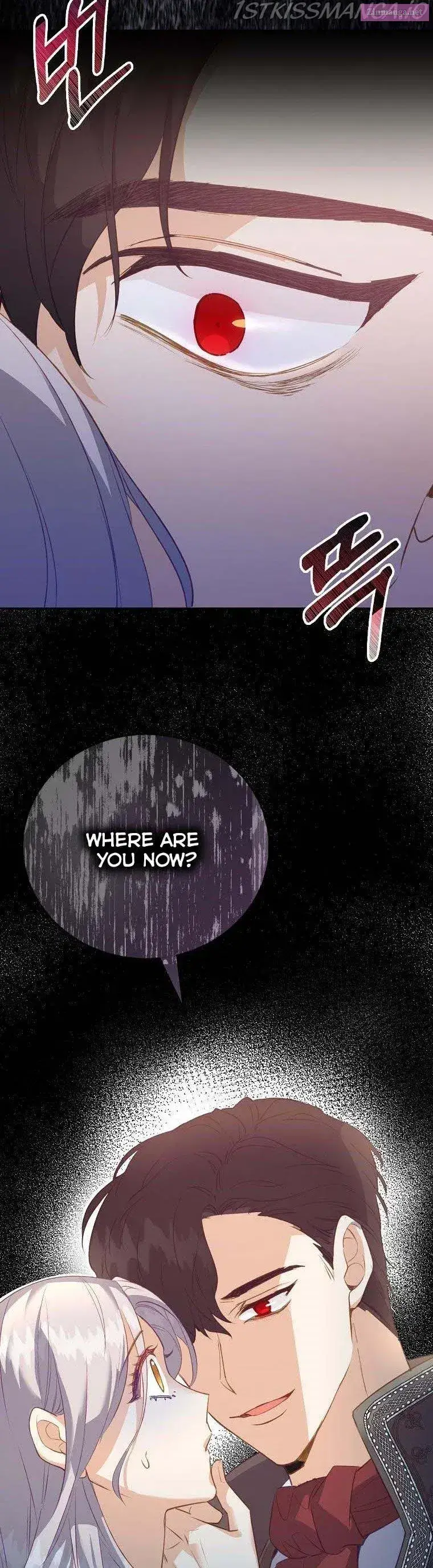 Only Realised After Losing You Kainu Manga Chapter 22 Page 3