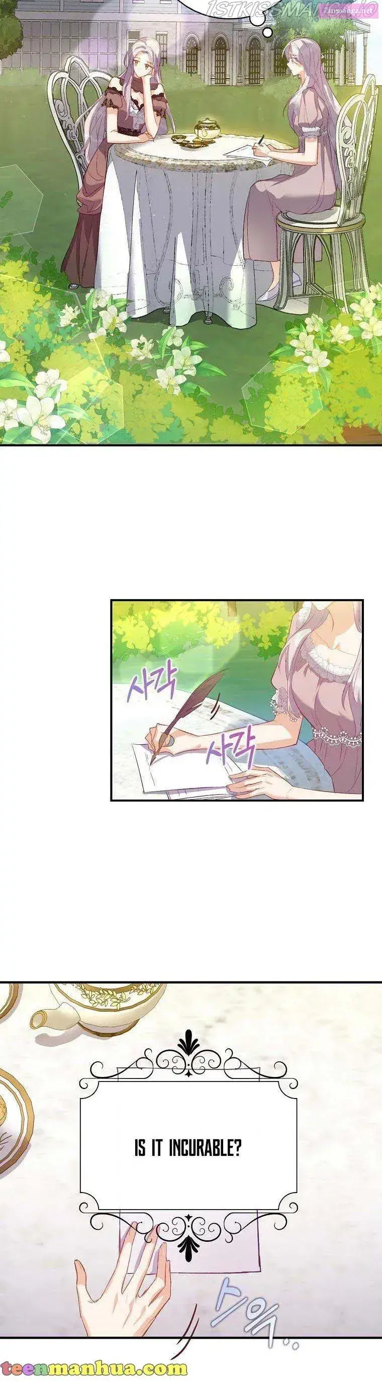 Only Realised After Losing You Kainu Manga Chapter 22 Page 7