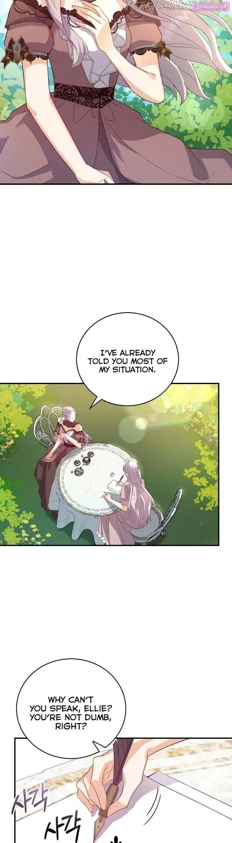 Only Realised After Losing You Kainu Manga Chapter 22 Page 11