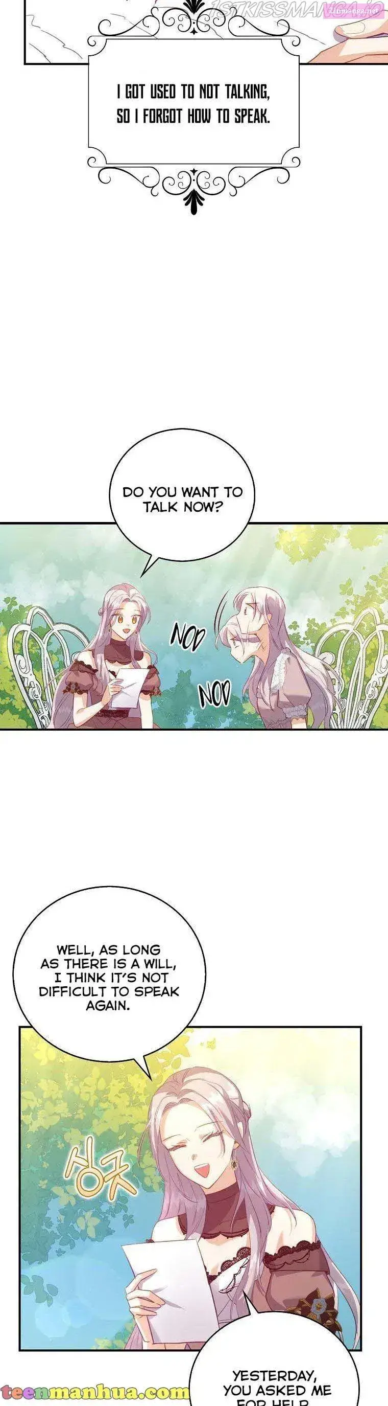 Only Realised After Losing You Kainu Manga Chapter 22 Page 12