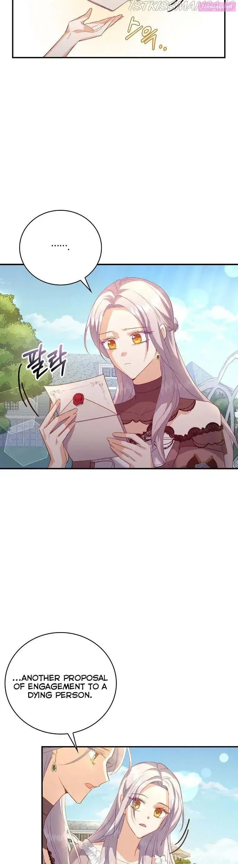 Only Realised After Losing You Kainu Manga Chapter 22 Page 19