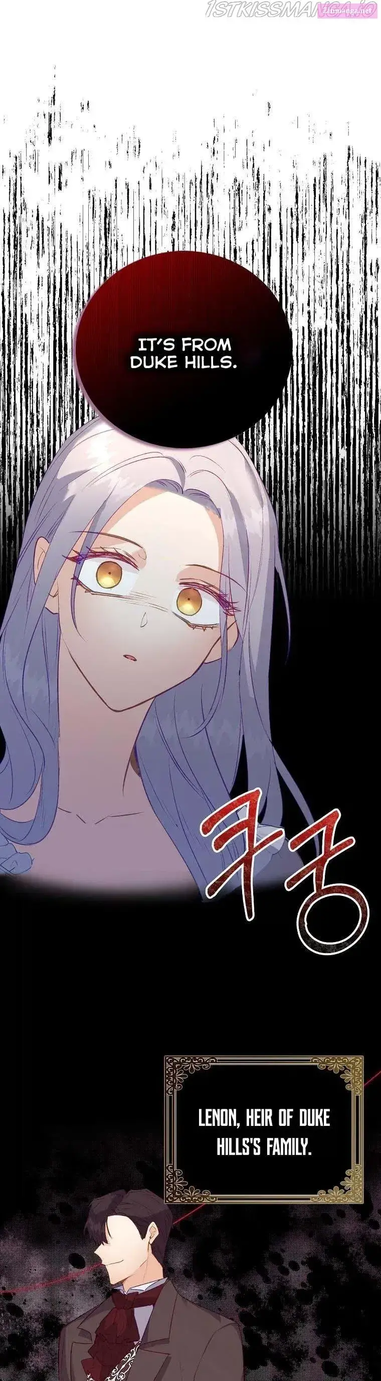 Only Realised After Losing You Kainu Manga Chapter 22 Page 21