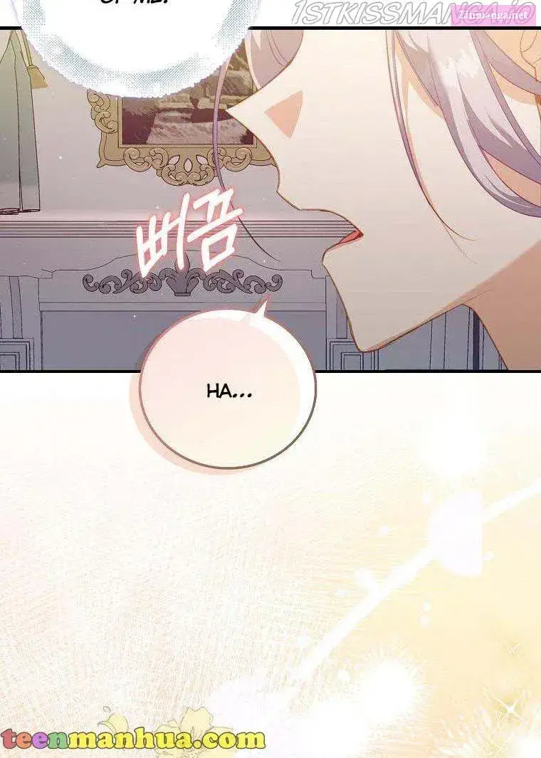 Only Realised After Losing You Kainu Manga Chapter 22 Page 34