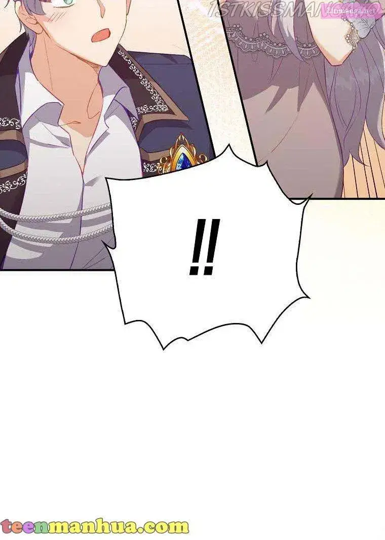 Only Realised After Losing You Kainu Manga Chapter 22 Page 37