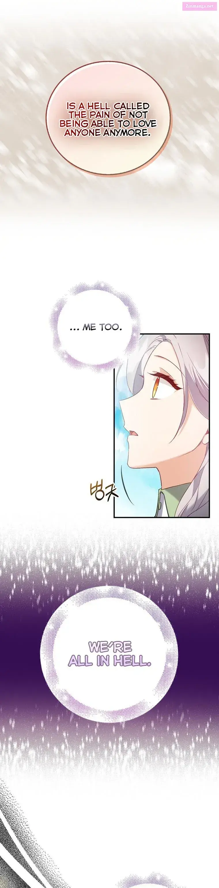 Only Realised After Losing You Kainu Manga Chapter 18 Page 6