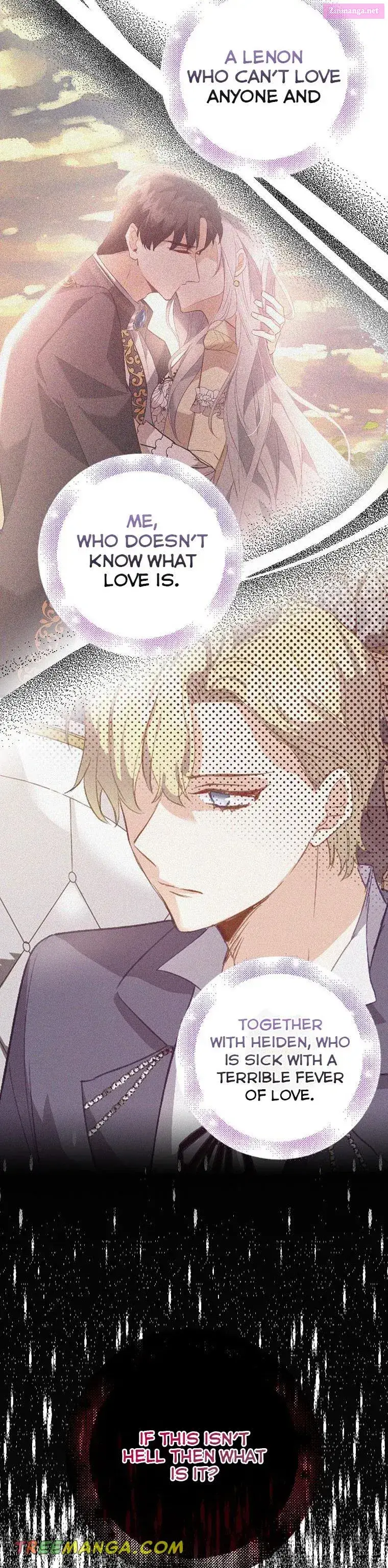 Only Realised After Losing You Kainu Manga Chapter 18 Page 7