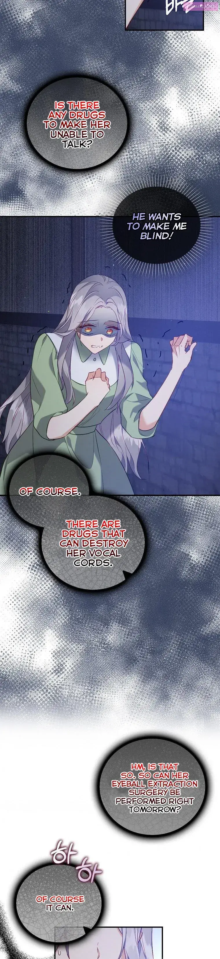 Only Realised After Losing You Kainu Manga Chapter 18 Page 12