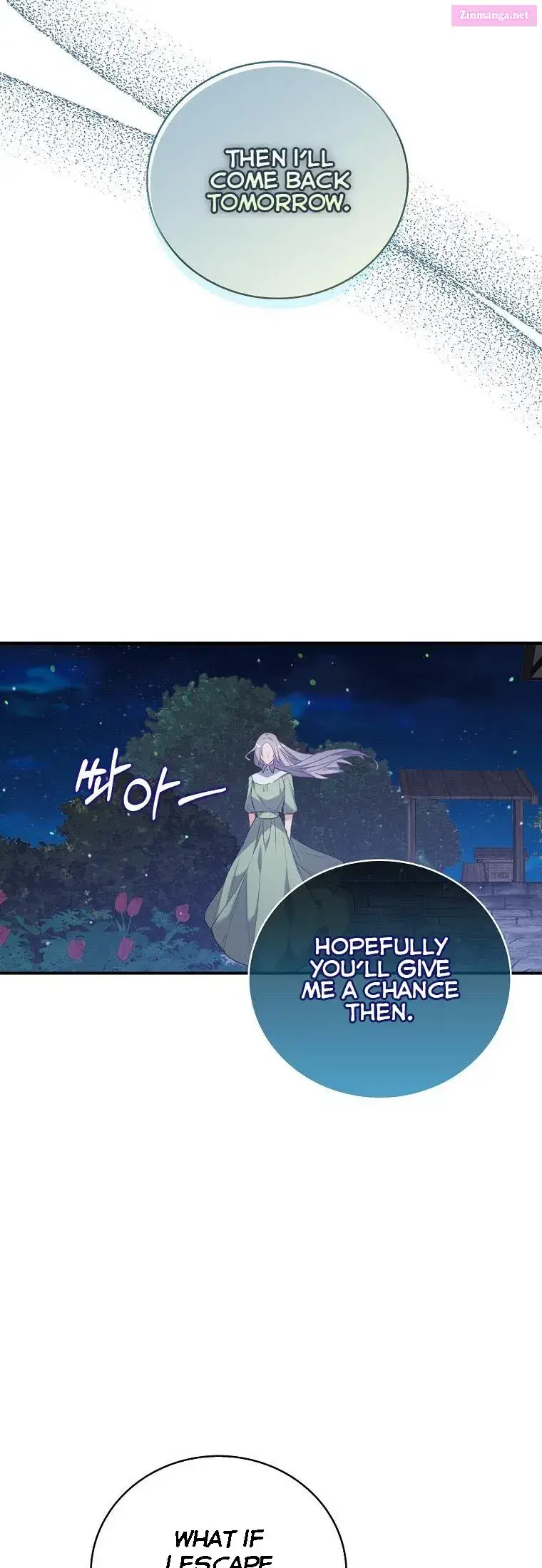 Only Realised After Losing You Kainu Manga Chapter 18 Page 21