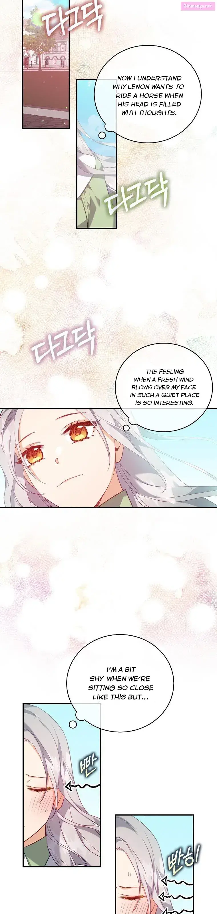 Only Realised After Losing You Kainu Manga Chapter 17 Page 21