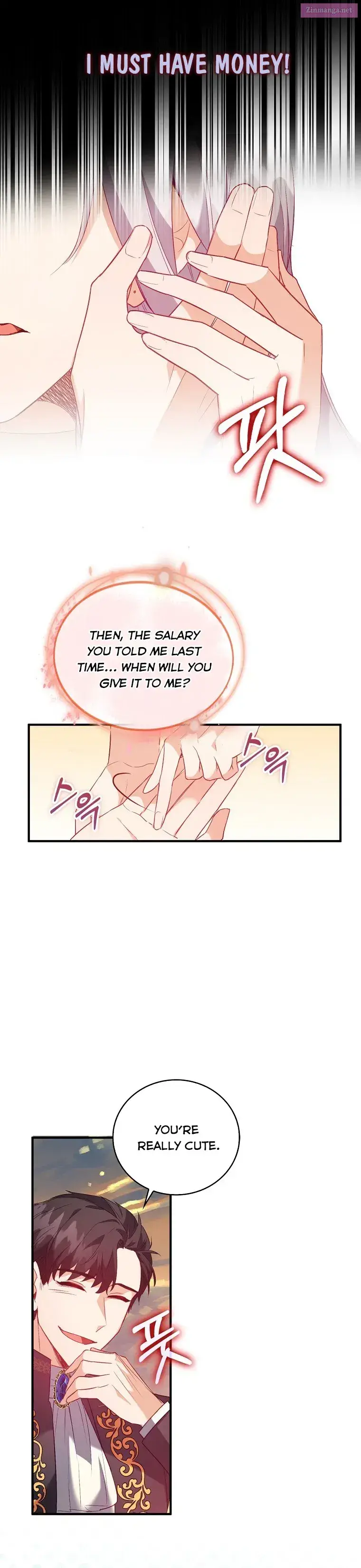 Only Realised After Losing You Kainu Manga Chapter 15 Page 4