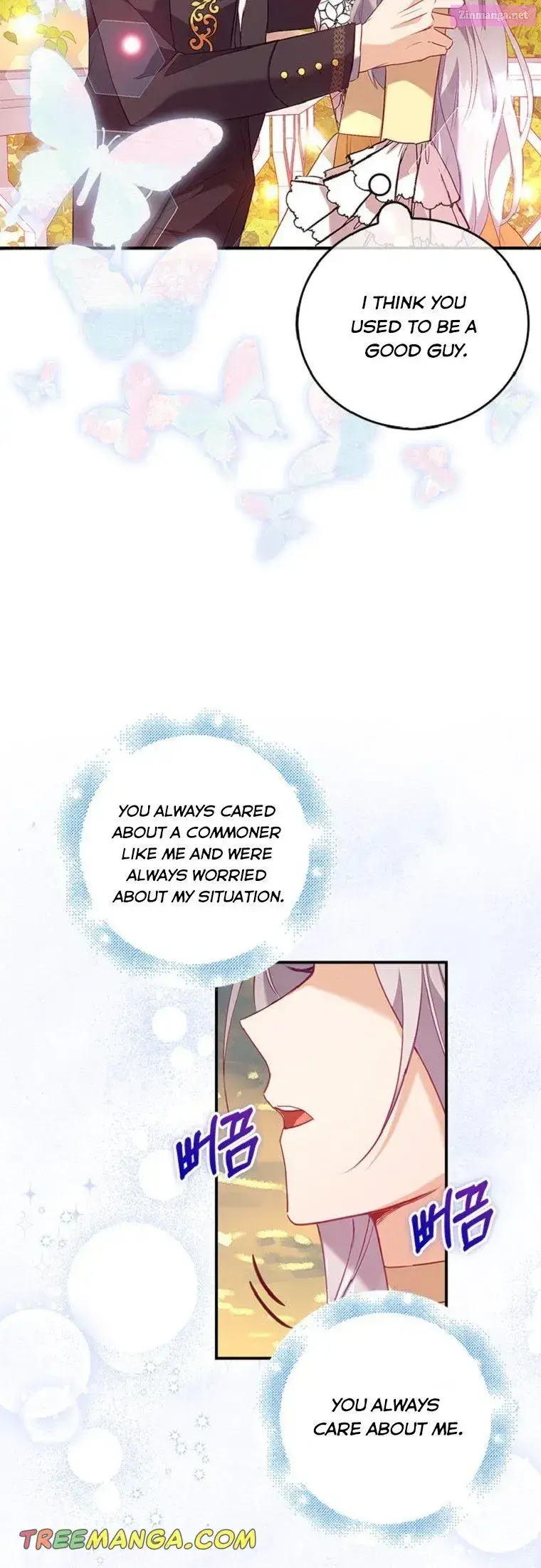 Only Realised After Losing You Kainu Manga Chapter 15 Page 23