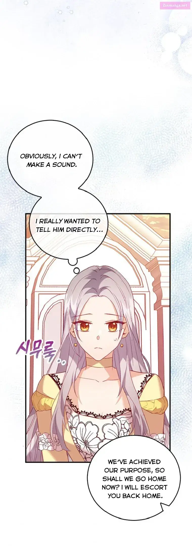 Only Realised After Losing You Kainu Manga Chapter 15 Page 24