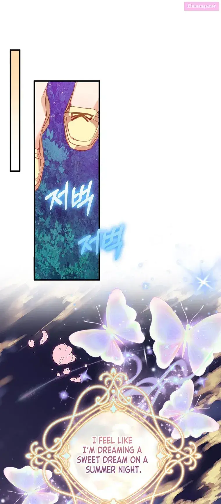 Only Realised After Losing You Kainu Manga Chapter 15 Page 27