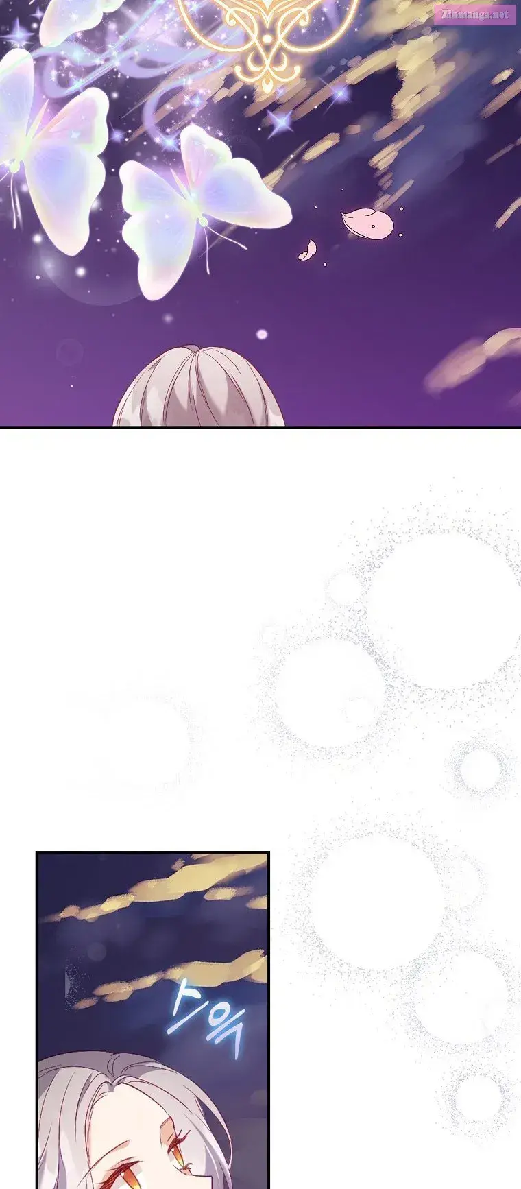 Only Realised After Losing You Kainu Manga Chapter 15 Page 28