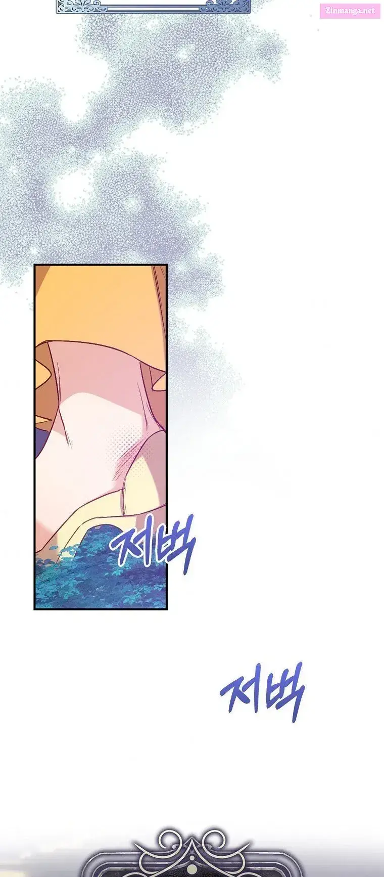 Only Realised After Losing You Kainu Manga Chapter 15 Page 30