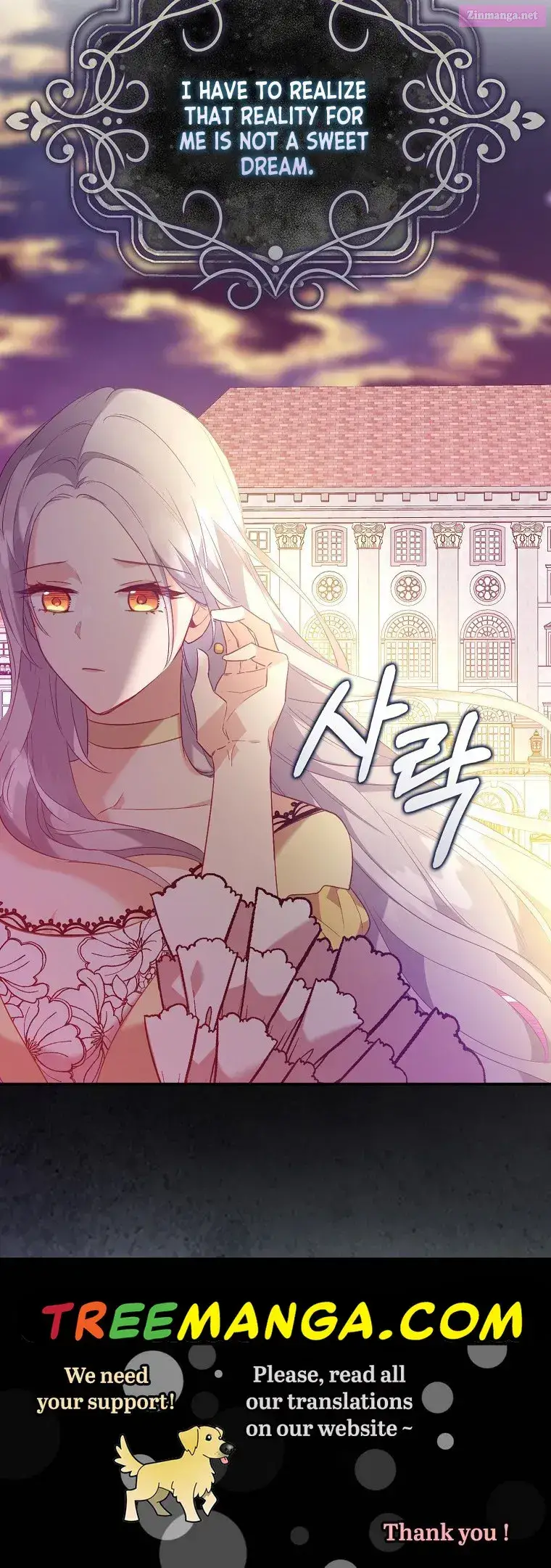 Only Realised After Losing You Kainu Manga Chapter 15 Page 31