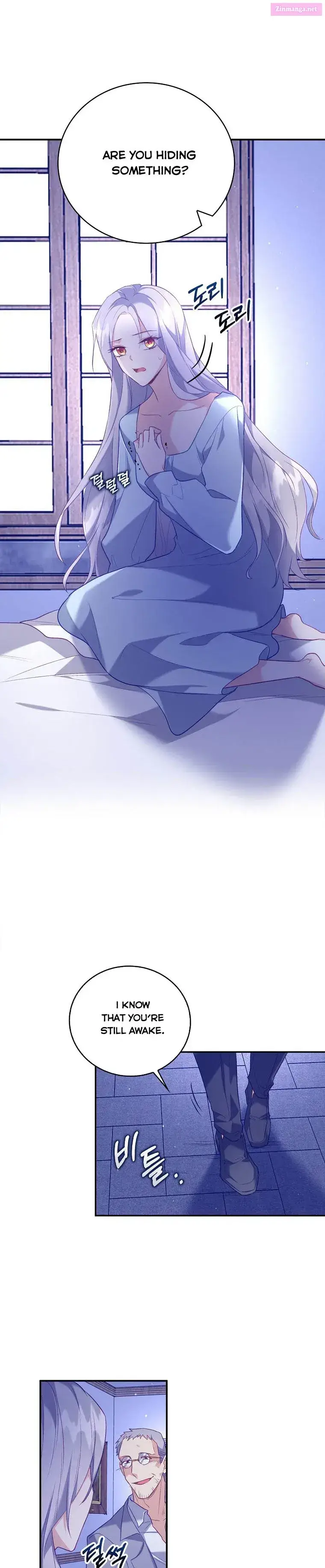 Only Realised After Losing You Kainu Manga Chapter 10 Page 12