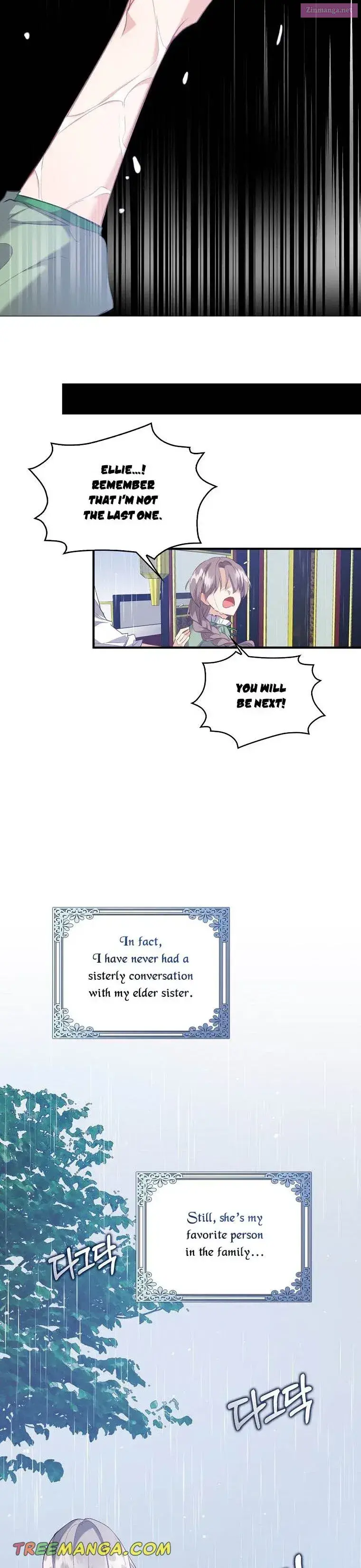 Only Realised After Losing You Kainu Manga Chapter 9 Page 8