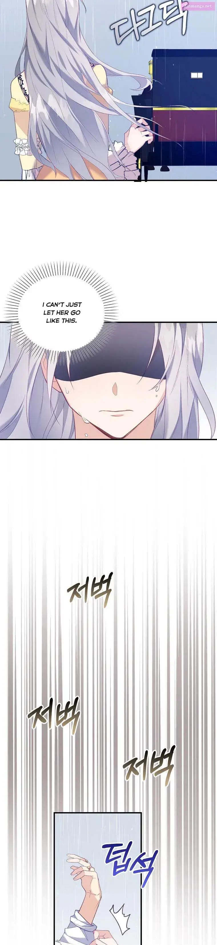 Only Realised After Losing You Kainu Manga Chapter 9 Page 9