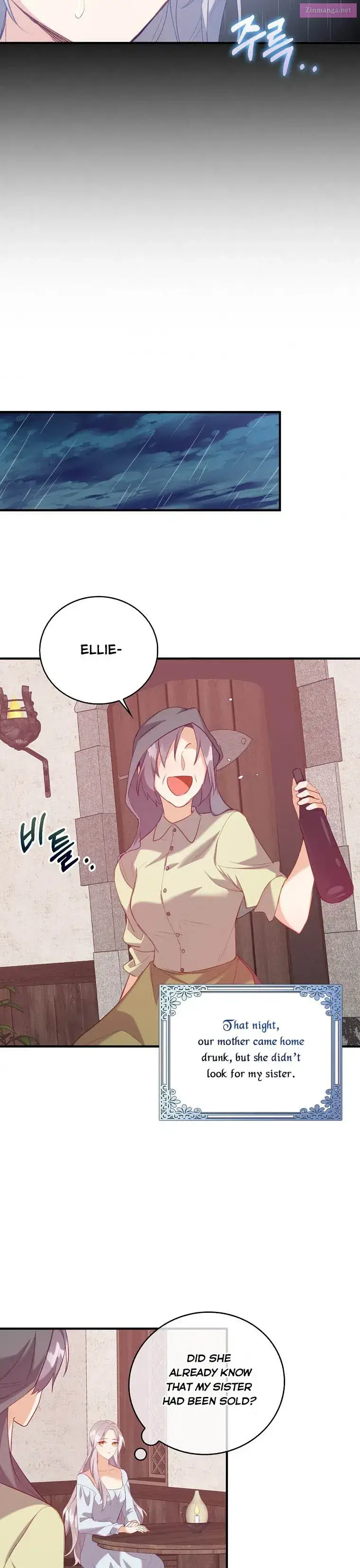 Only Realised After Losing You Kainu Manga Chapter 9 Page 12