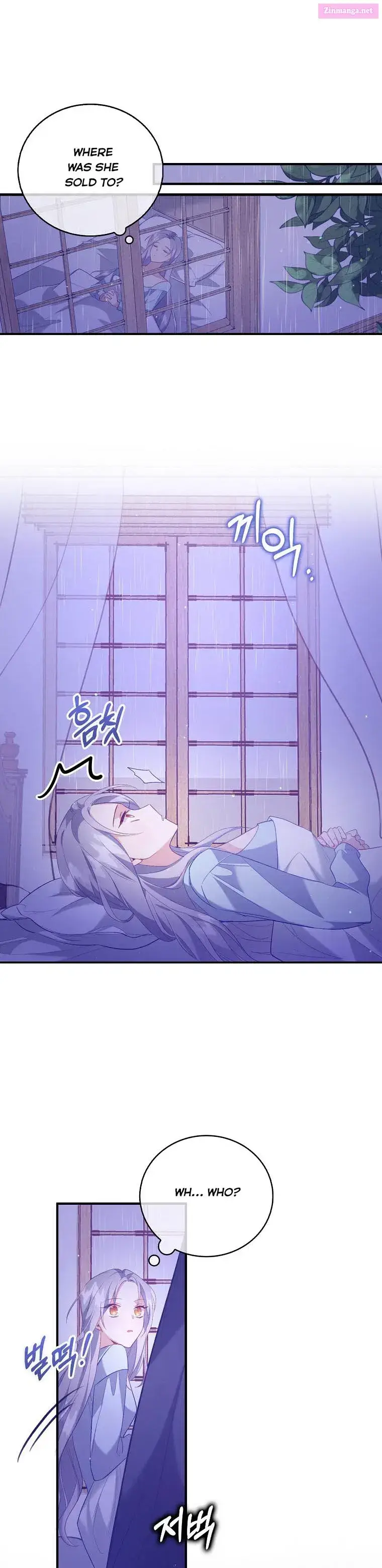 Only Realised After Losing You Kainu Manga Chapter 9 Page 14