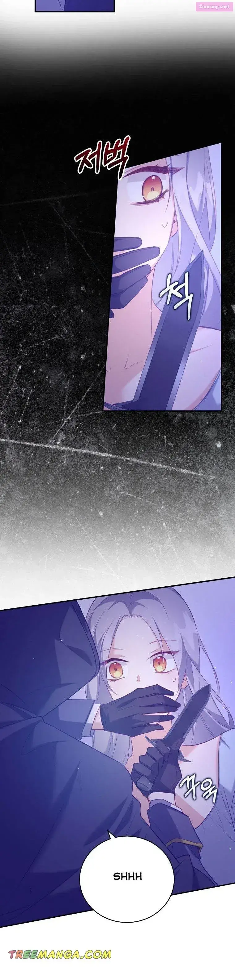 Only Realised After Losing You Kainu Manga Chapter 9 Page 15