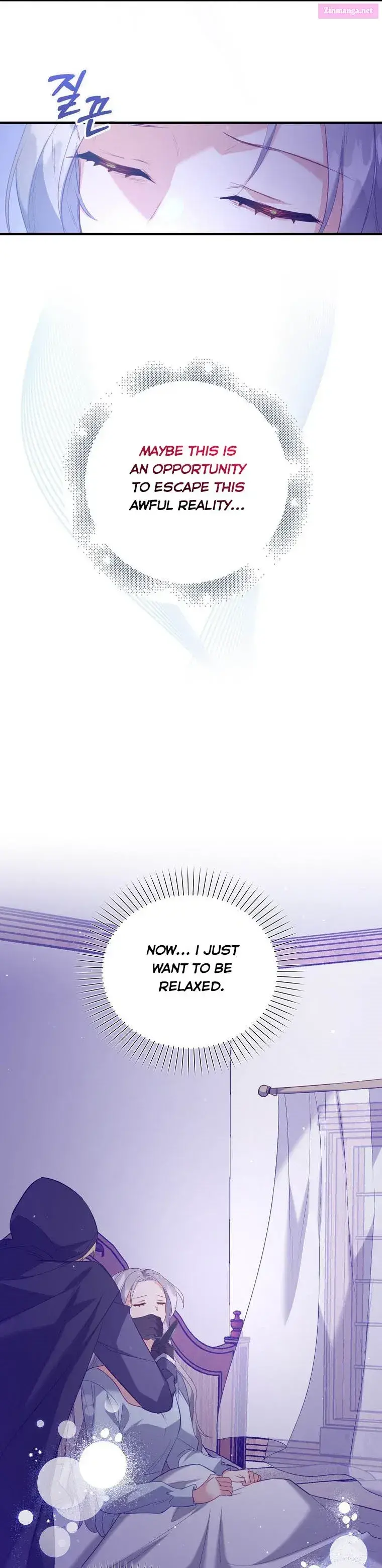 Only Realised After Losing You Kainu Manga Chapter 9 Page 17