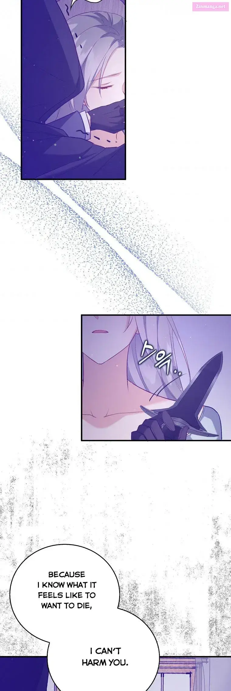 Only Realised After Losing You Kainu Manga Chapter 9 Page 19