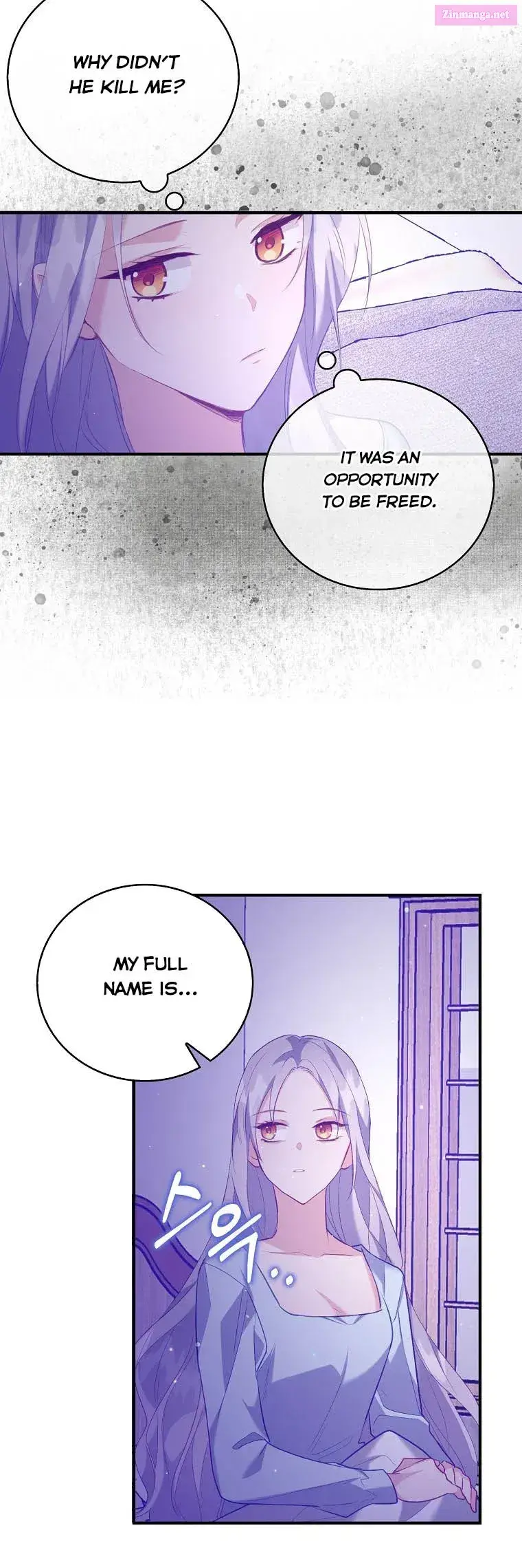 Only Realised After Losing You Kainu Manga Chapter 9 Page 21