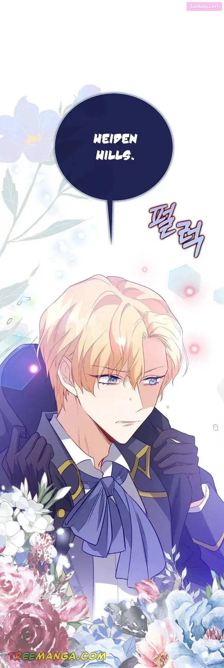 Only Realised After Losing You Kainu Manga Chapter 9 Page 22