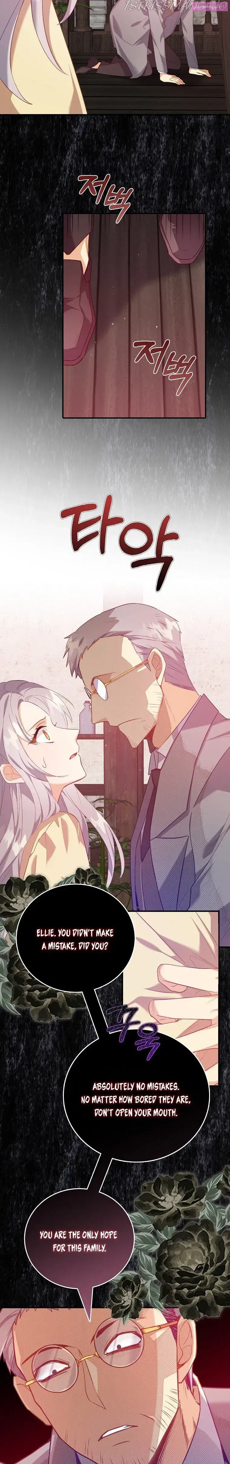 Only Realised After Losing You Kainu Manga Chapter 6 Page 11