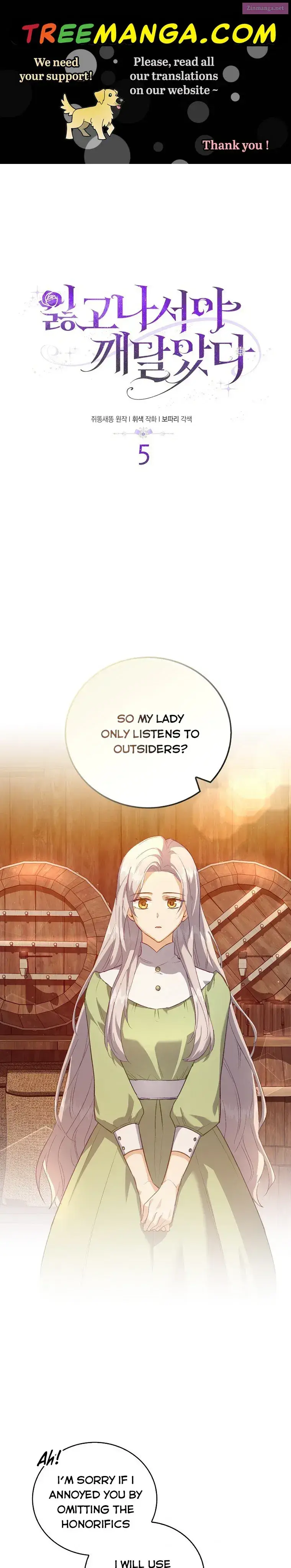 Only Realised After Losing You Kainu Manga Chapter 5 Page 1