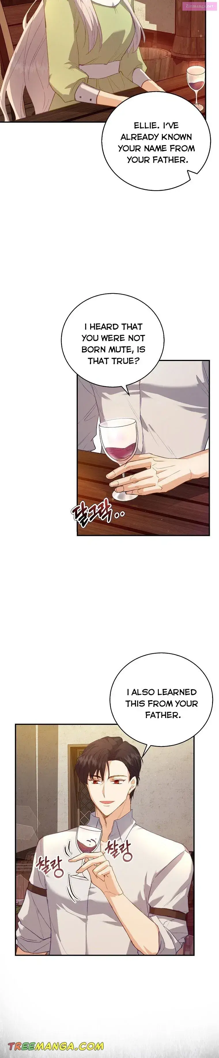 Only Realised After Losing You Kainu Manga Chapter 5 Page 4