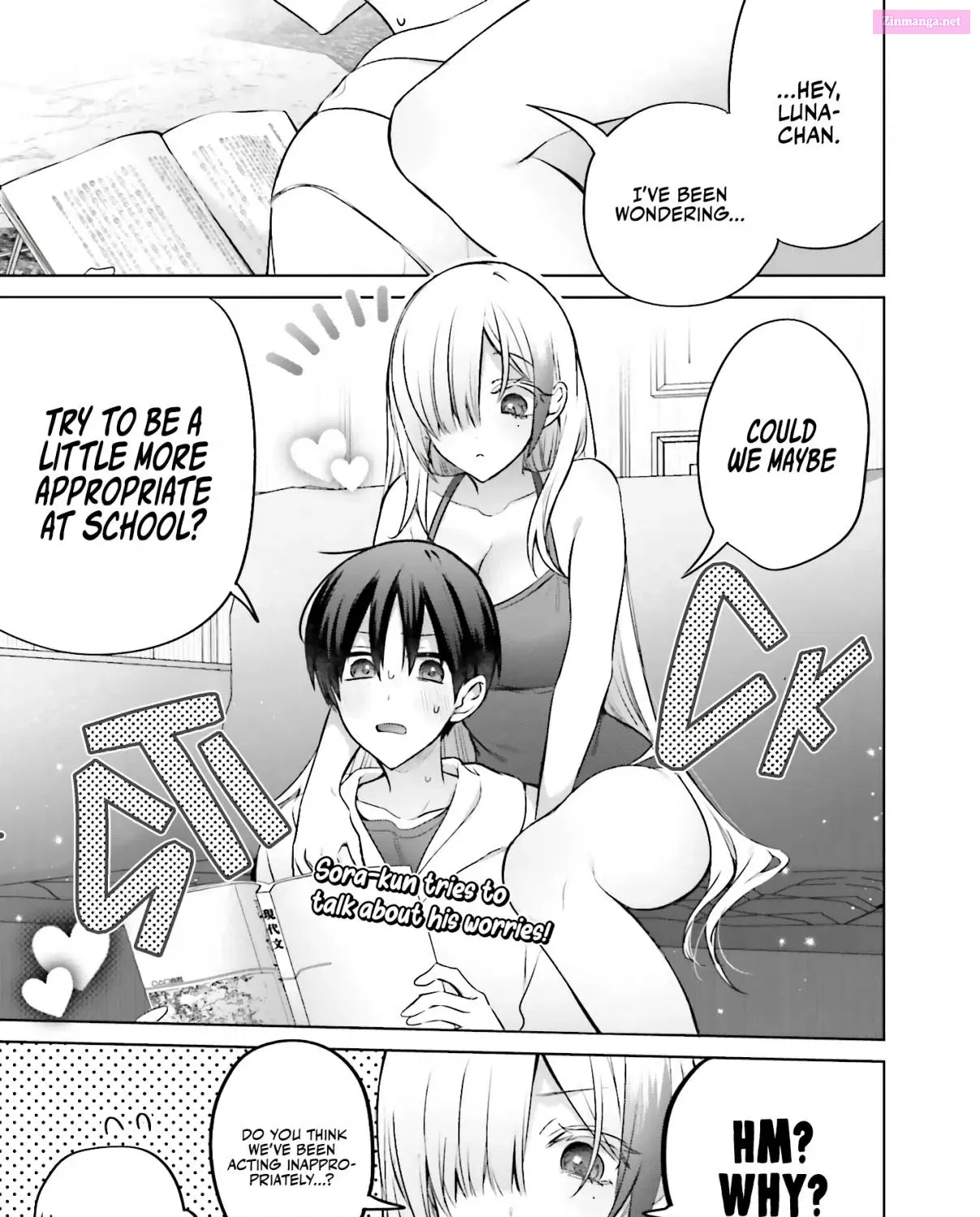 Boku to GAL ga Fufu ni Narumade Kainu Manga Chapter 18 Page 4