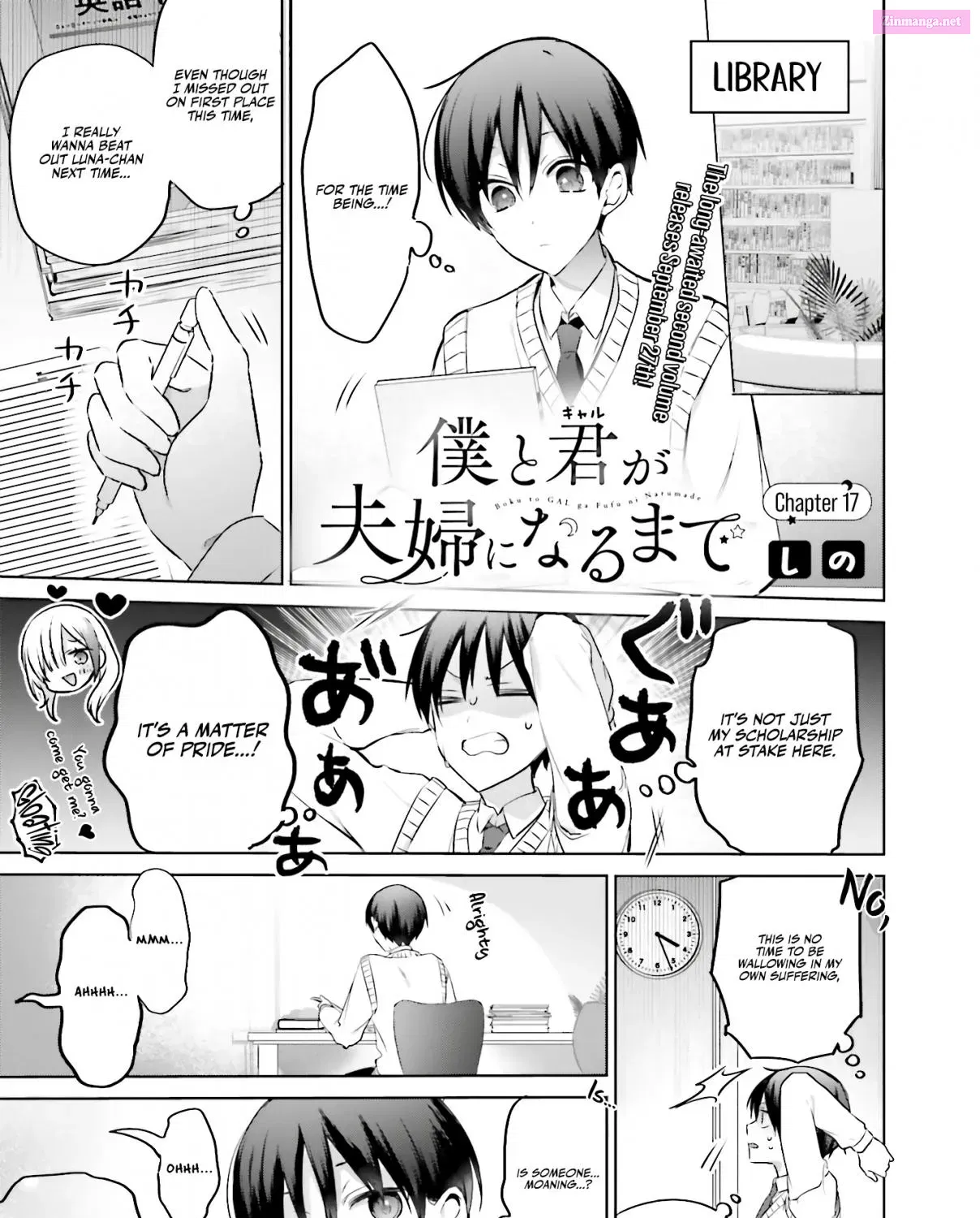 Boku to GAL ga Fufu ni Narumade Kainu Manga Chapter 17 Page 2