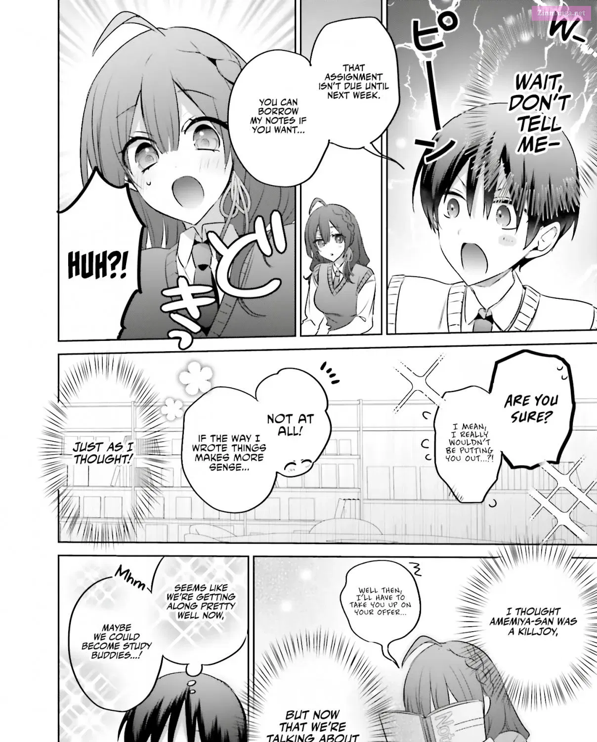 Boku to GAL ga Fufu ni Narumade Kainu Manga Chapter 17 Page 28