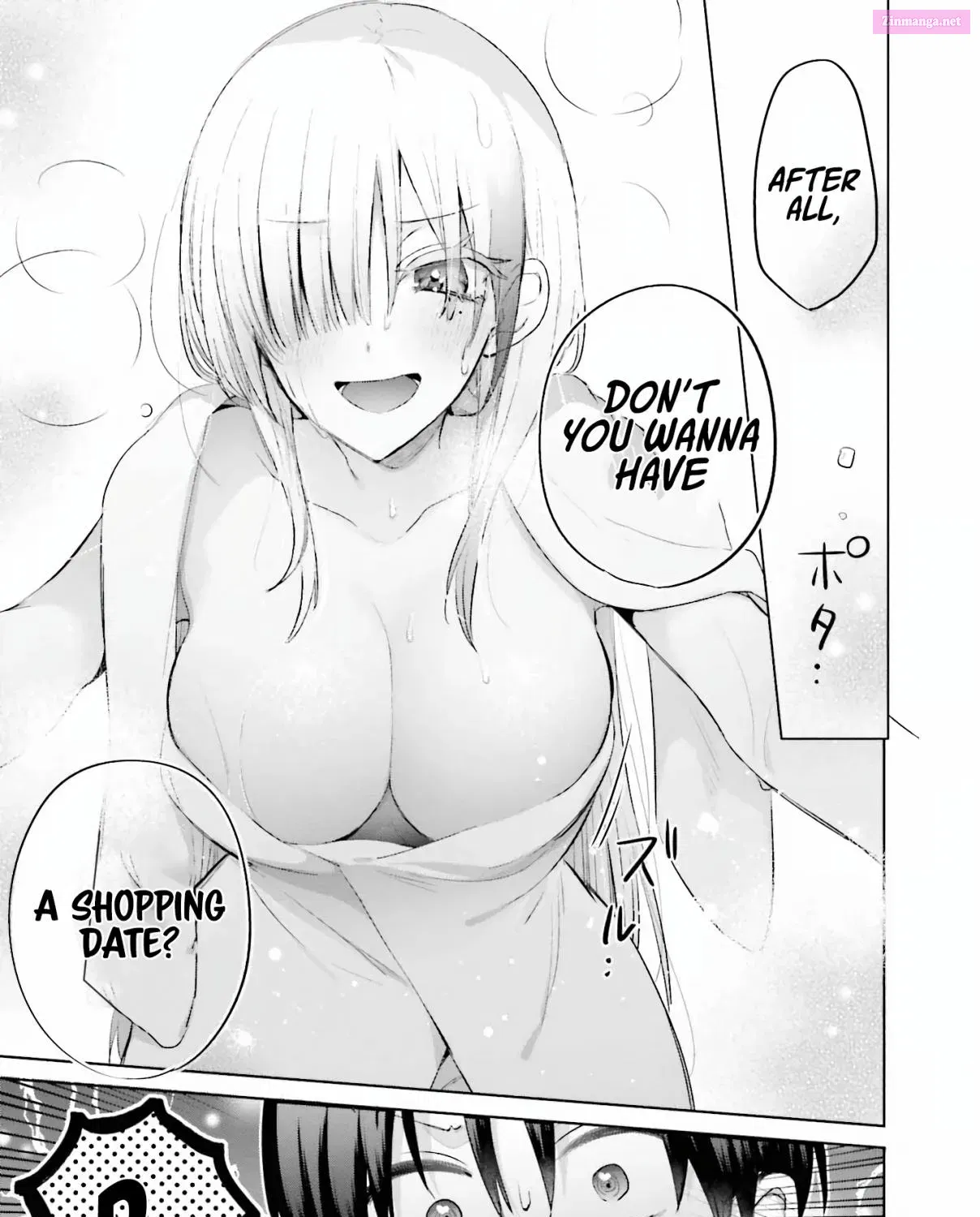 Boku to GAL ga Fufu ni Narumade Kainu Manga Chapter 11 Page 6